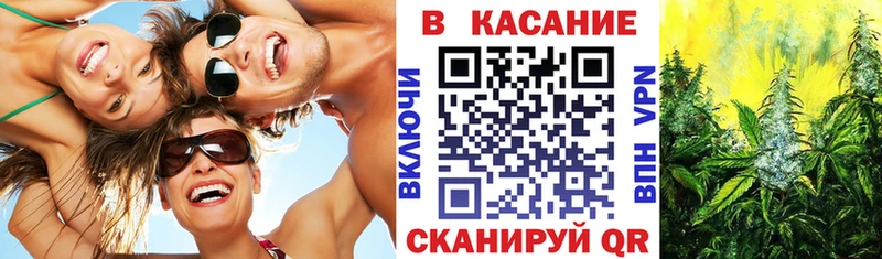 Купить наркотики Кушва kraken tor 