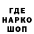 КЕТАМИН VHQ hbs