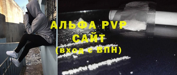 таблы Белоозёрский