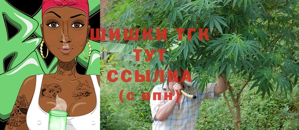 таблы Белоозёрский
