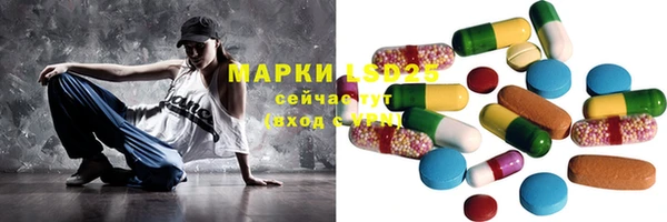 хмурый Беломорск
