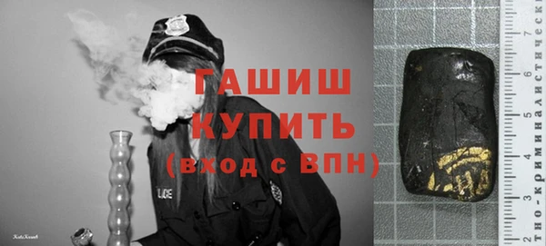 таблы Белоозёрский