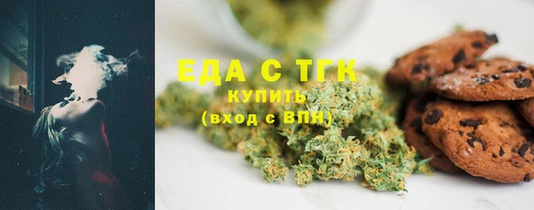 хмурый Беломорск