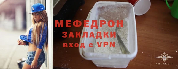 хмурый Беломорск