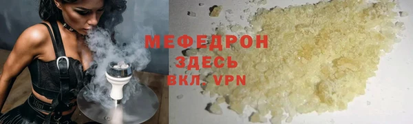 хмурый Беломорск