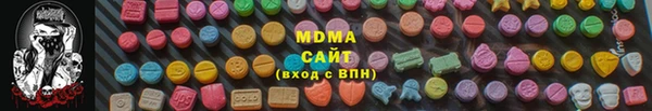 таблы Белоозёрский
