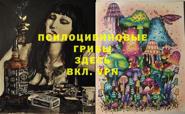 хмурый Беломорск