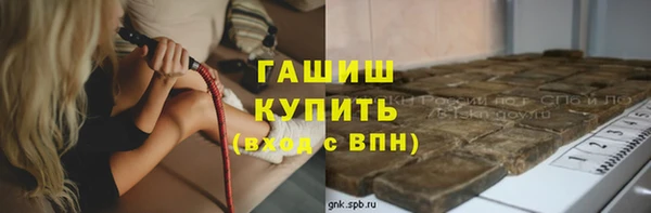 таблы Белоозёрский