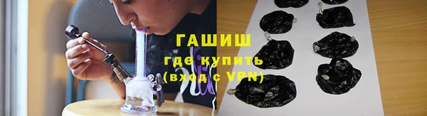 таблы Белоозёрский