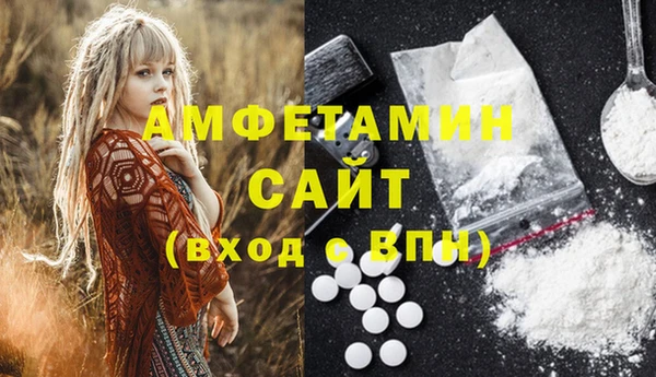 хмурый Беломорск