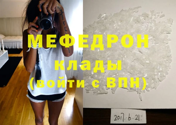 хмурый Беломорск
