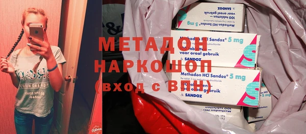 таблы Белоозёрский