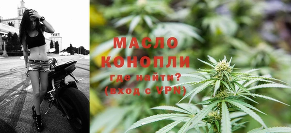 хмурый Беломорск