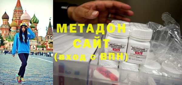 прущий лед Белокуриха