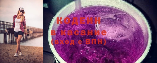 прущий лед Белокуриха