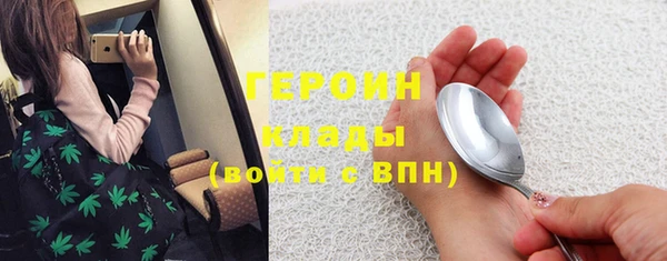 таблы Белоозёрский