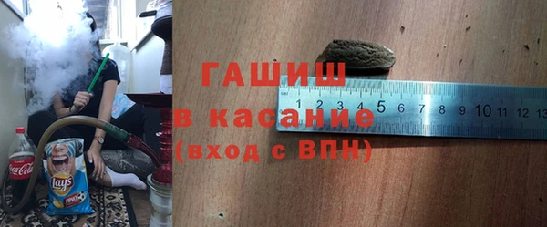 хмурый Беломорск