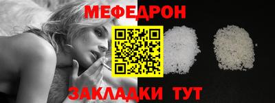 соль ск Коммунар
