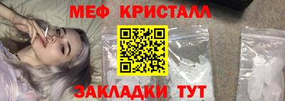 кокаин VHQ Кингисепп