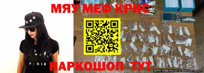 альфа пвп VHQ Кимры