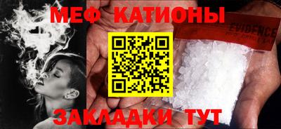 соль ск Коммунар