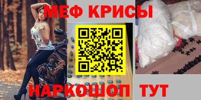 кокаин VHQ Кингисепп