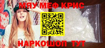 альфа пвп VHQ Кимры