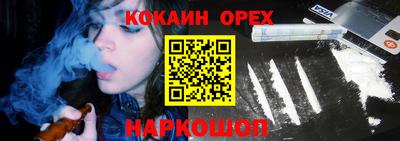 mix Кинель