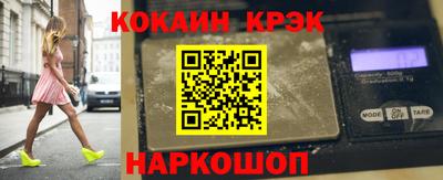альфа пвп VHQ Кимры