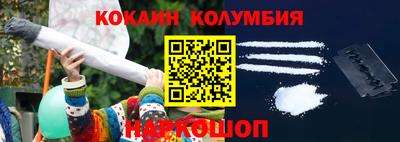 mix Кинель