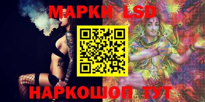 альфа пвп VHQ Кимры