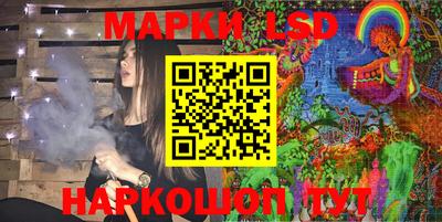 альфа пвп VHQ Кимры