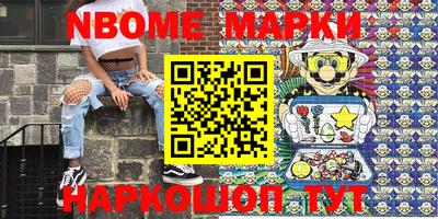 кокаин VHQ Кингисепп