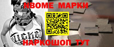 альфа пвп VHQ Кимры