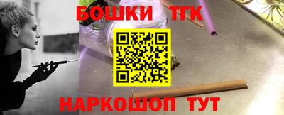 mix Кинель