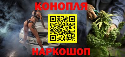 альфа пвп VHQ Кимры