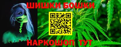 метадон Комсомольск-на-Амуре