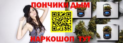 кокаин VHQ Кингисепп
