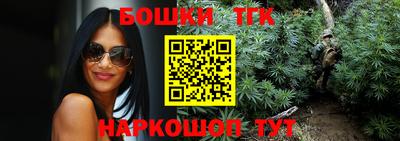 mix Кинель