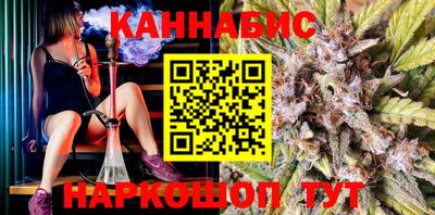 mix Кинель
