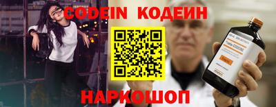 соль ск Коммунар