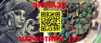 Альфа ПВП Конаково