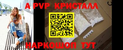 кокаин VHQ Кингисепп
