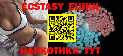 mix Кинель