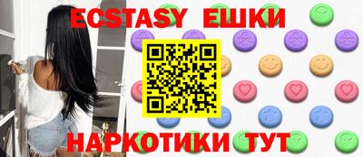mix Кинель