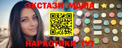 альфа пвп VHQ Кимры