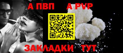 mix Кинель