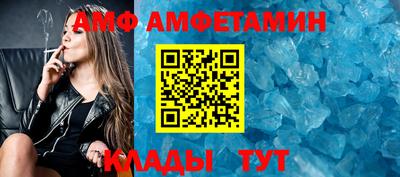 кокаин VHQ Кингисепп