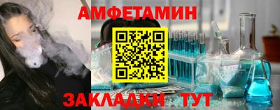метадон Комсомольск-на-Амуре