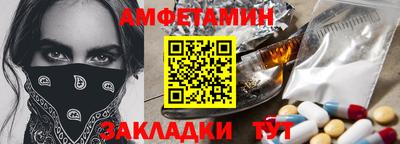 Альфа ПВП Конаково